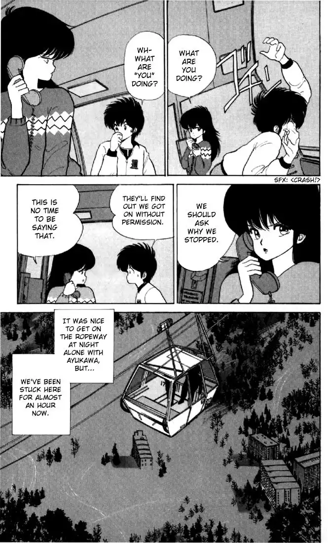 Kimagure Orange Road Chapter 46 3